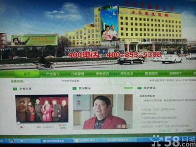 洛阳明瑞康乐宫 一座融合宾馆服务的文化养老公寓